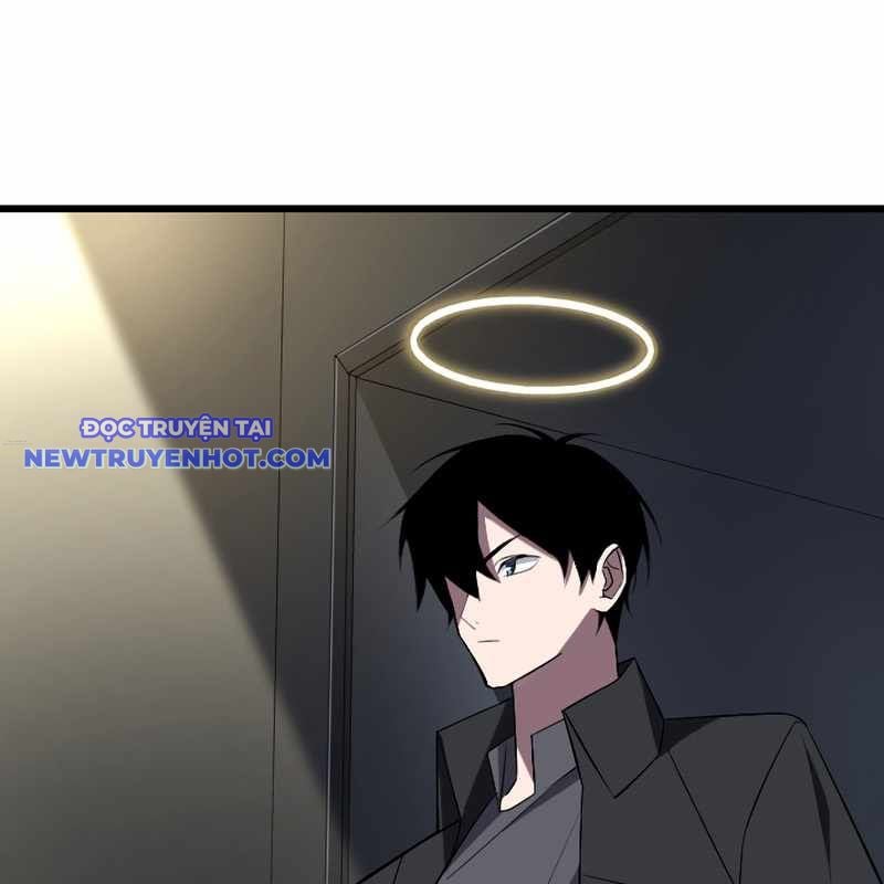 Vô Song Cùng Với Vũ Khí Ẩn: Chapter 27