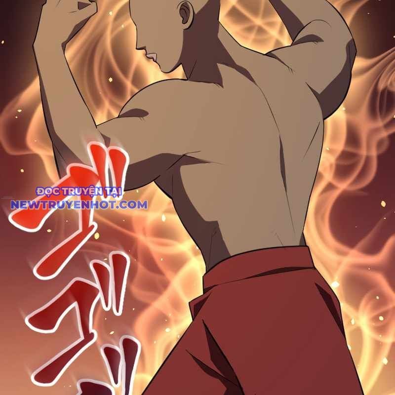 Vô Song Cùng Với Vũ Khí Ẩn: Chapter 27