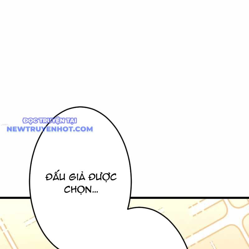 Vô Song Cùng Với Vũ Khí Ẩn: Chapter 27
