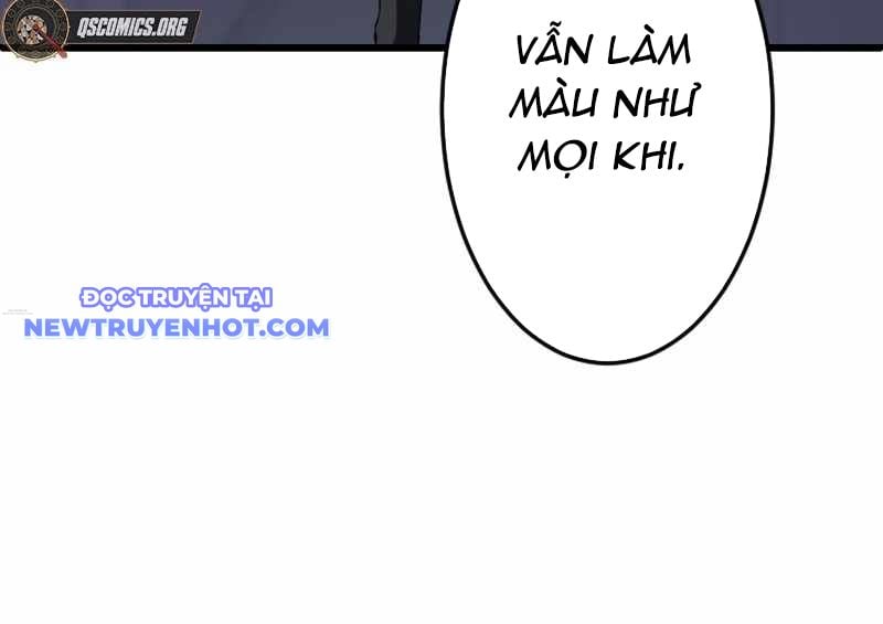Vô Song Cùng Với Vũ Khí Ẩn: Chapter 27