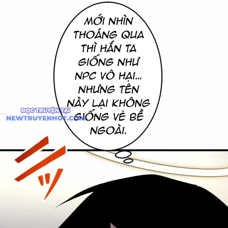 Vô Song Cùng Với Vũ Khí Ẩn: Chapter 27