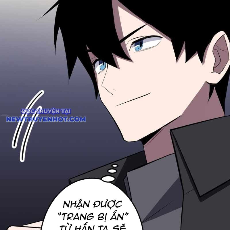 Vô Song Cùng Với Vũ Khí Ẩn: Chapter 27