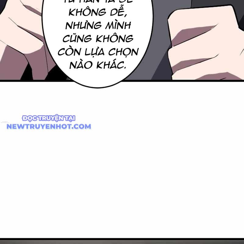 Vô Song Cùng Với Vũ Khí Ẩn: Chapter 27