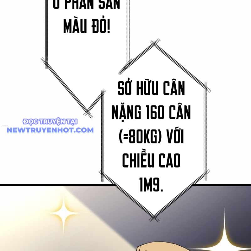 Vô Song Cùng Với Vũ Khí Ẩn: Chapter 27