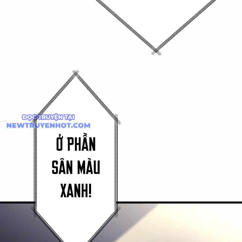 Vô Song Cùng Với Vũ Khí Ẩn: Chapter 27