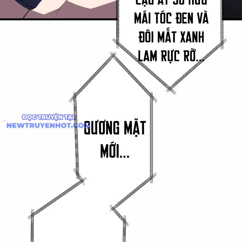 Vô Song Cùng Với Vũ Khí Ẩn: Chapter 27