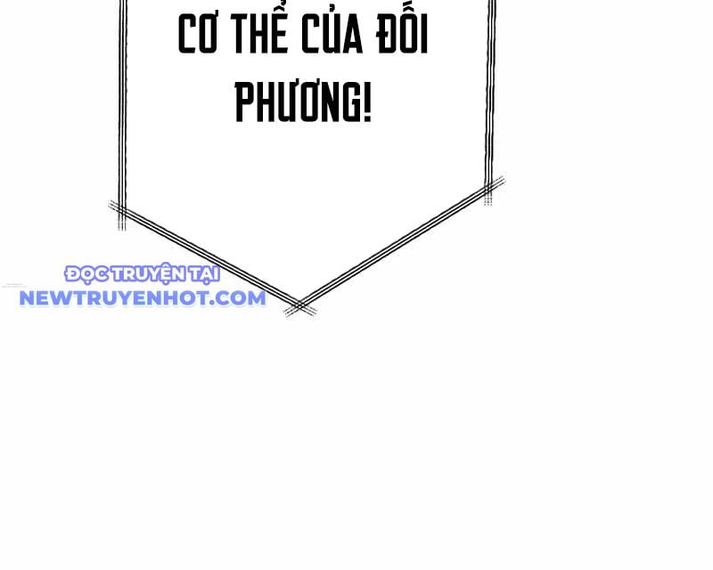 Vô Song Cùng Với Vũ Khí Ẩn: Chapter 27