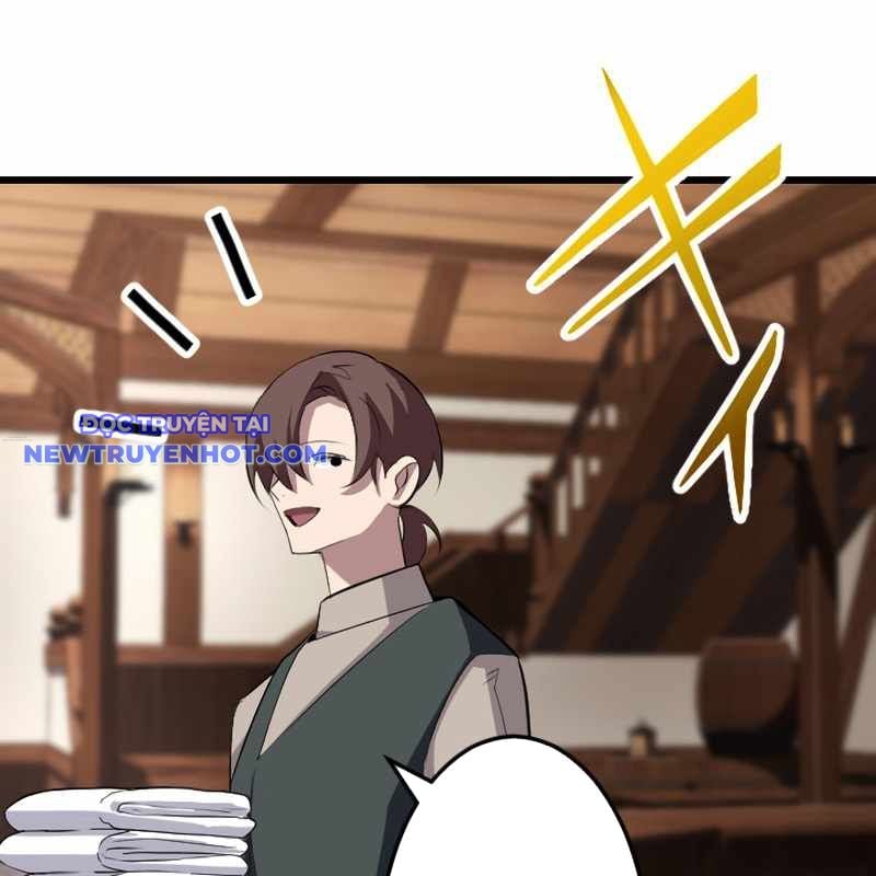 Vô Song Cùng Với Vũ Khí Ẩn: Chapter 27