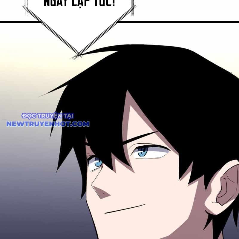 Vô Song Cùng Với Vũ Khí Ẩn: Chapter 27