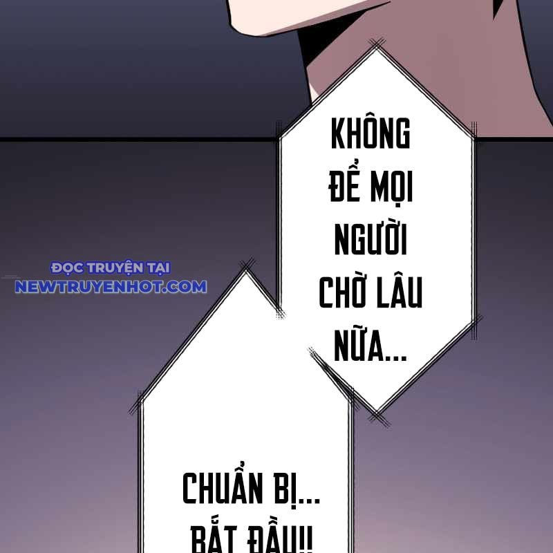 Vô Song Cùng Với Vũ Khí Ẩn: Chapter 27