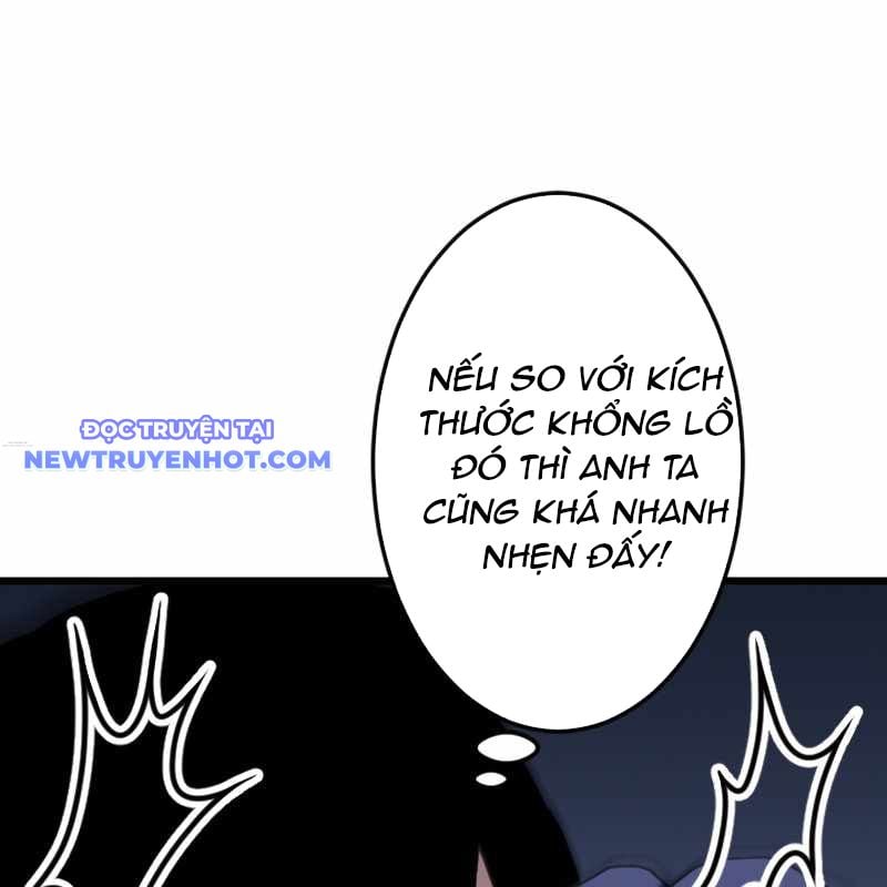 Vô Song Cùng Với Vũ Khí Ẩn: Chapter 27