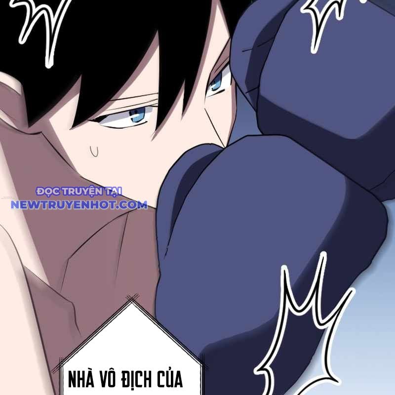 Vô Song Cùng Với Vũ Khí Ẩn: Chapter 27