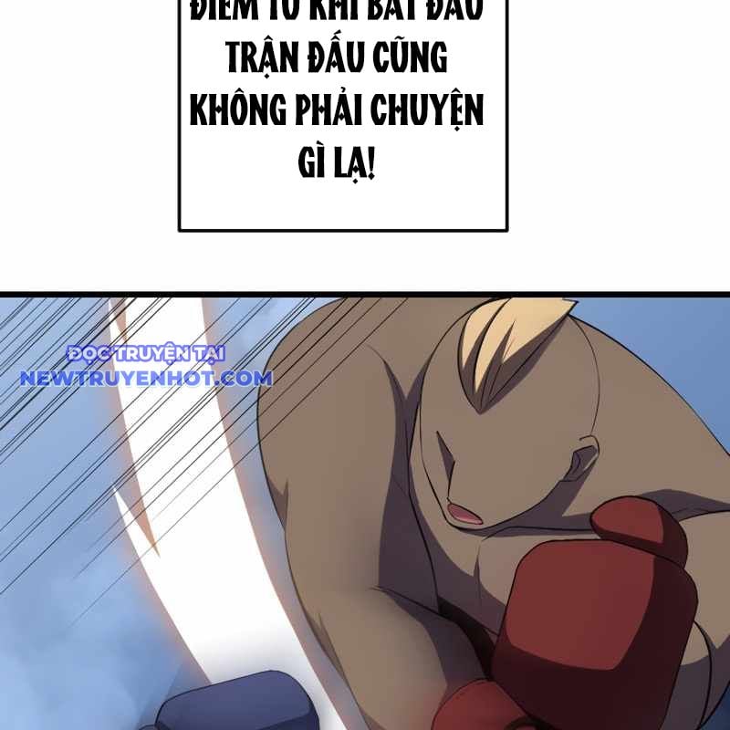 Vô Song Cùng Với Vũ Khí Ẩn: Chapter 27