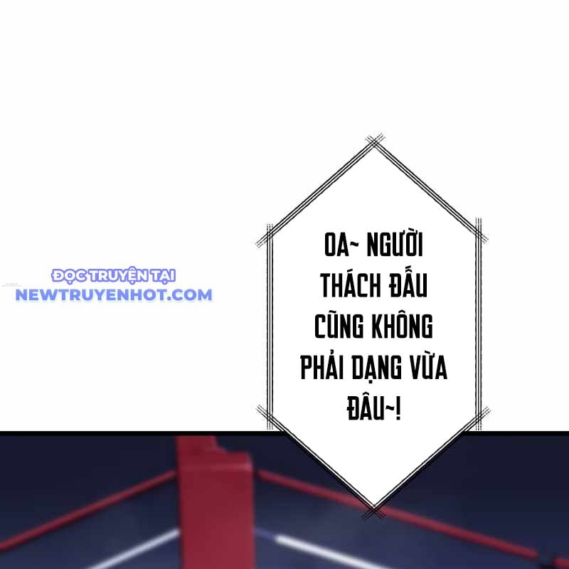 Vô Song Cùng Với Vũ Khí Ẩn: Chapter 27