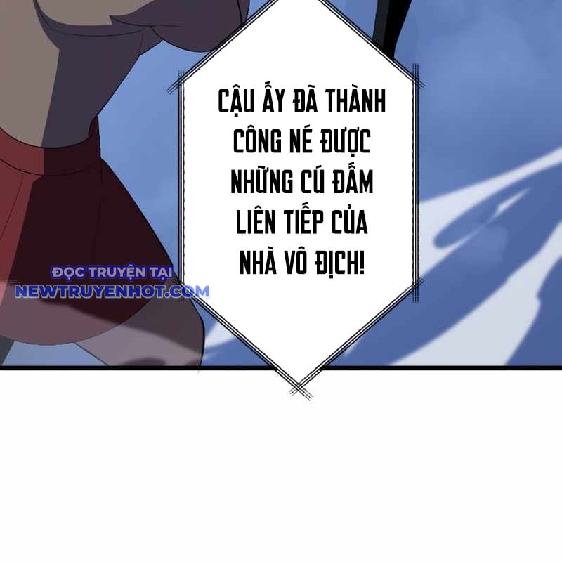 Vô Song Cùng Với Vũ Khí Ẩn: Chapter 27