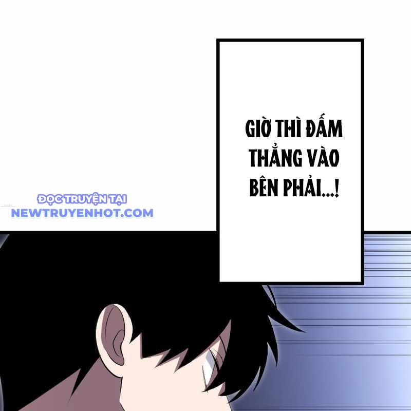 Vô Song Cùng Với Vũ Khí Ẩn: Chapter 27