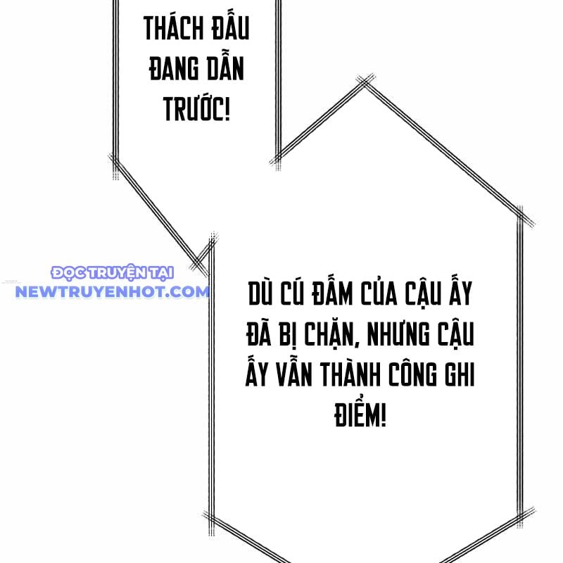 Vô Song Cùng Với Vũ Khí Ẩn: Chapter 27