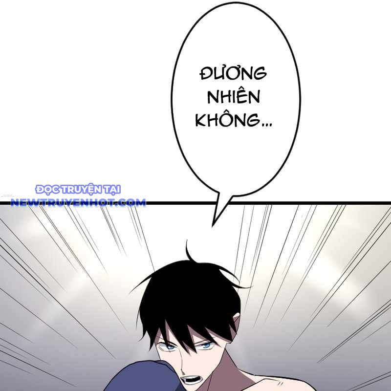 Vô Song Cùng Với Vũ Khí Ẩn: Chapter 27