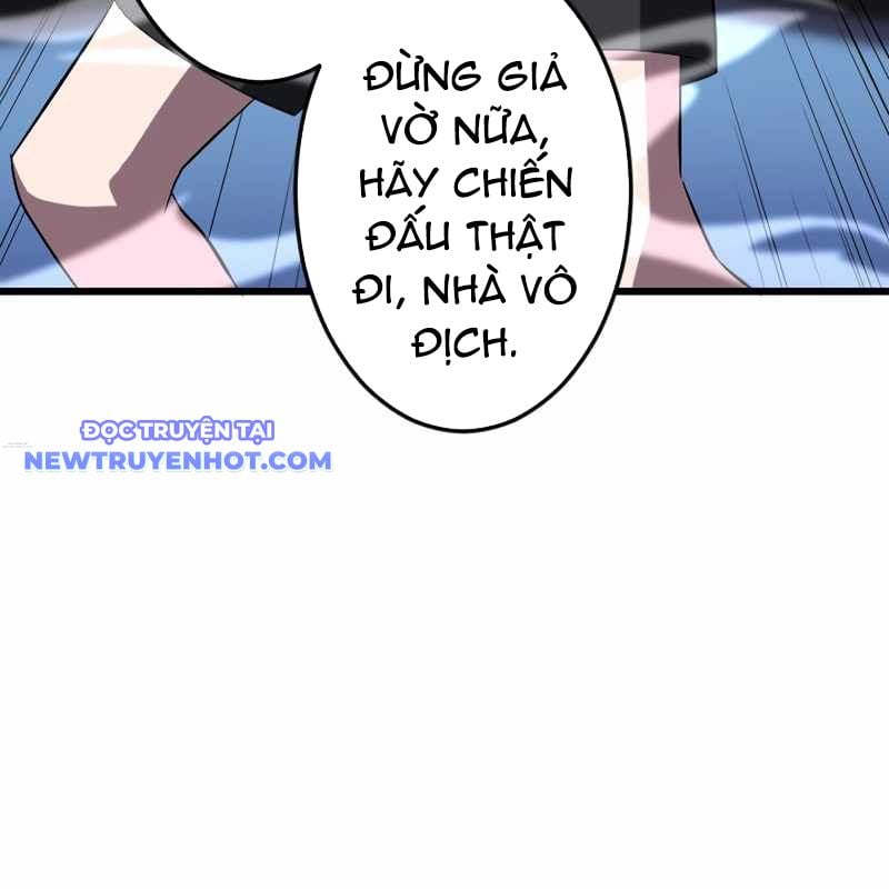 Vô Song Cùng Với Vũ Khí Ẩn: Chapter 27