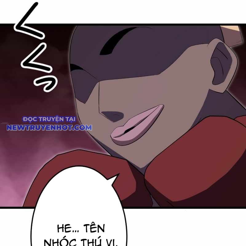Vô Song Cùng Với Vũ Khí Ẩn: Chapter 27