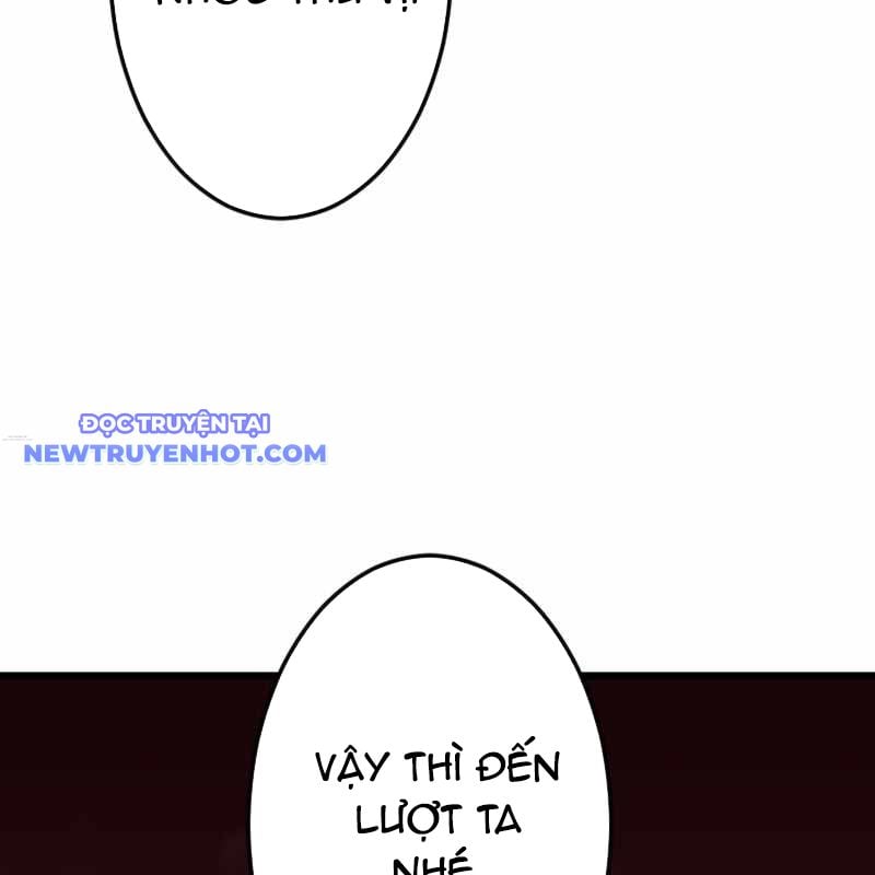 Vô Song Cùng Với Vũ Khí Ẩn: Chapter 27