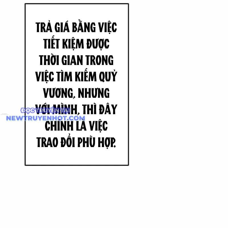 Vô Song Cùng Với Vũ Khí Ẩn: Chapter 28