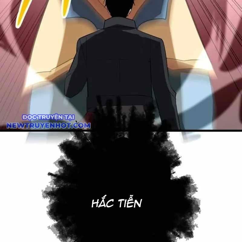 Vô Song Cùng Với Vũ Khí Ẩn: Chapter 28
