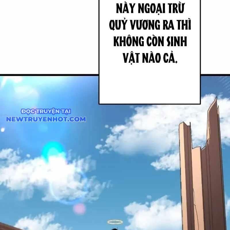 Vô Song Cùng Với Vũ Khí Ẩn: Chapter 28