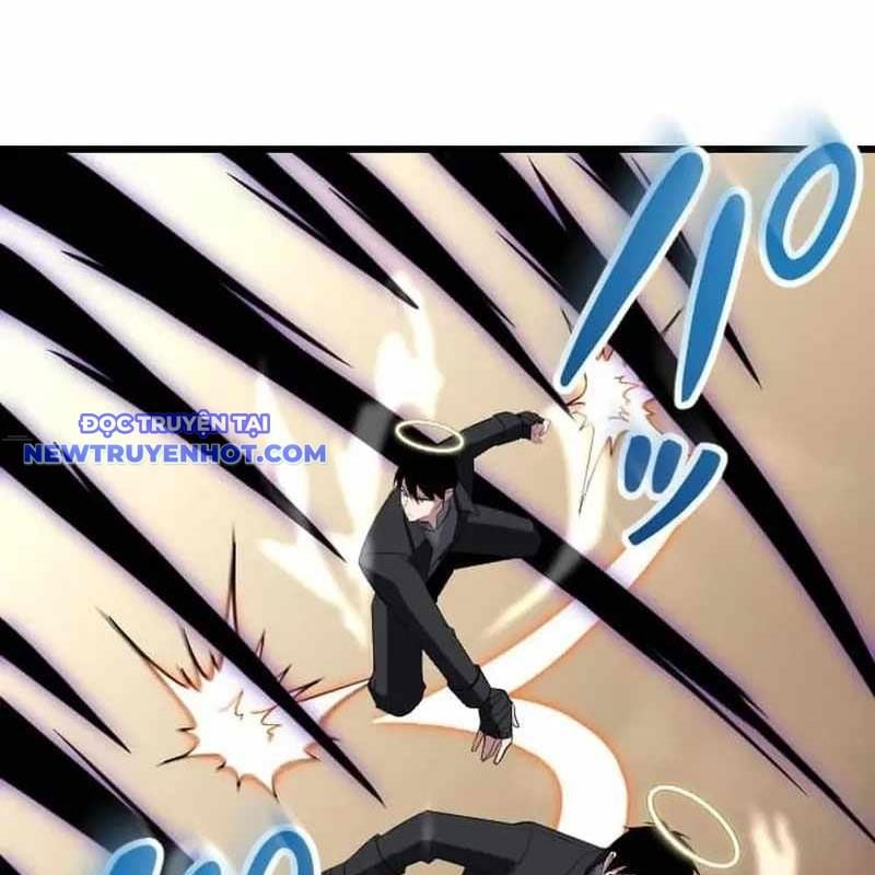 Vô Song Cùng Với Vũ Khí Ẩn: Chapter 28
