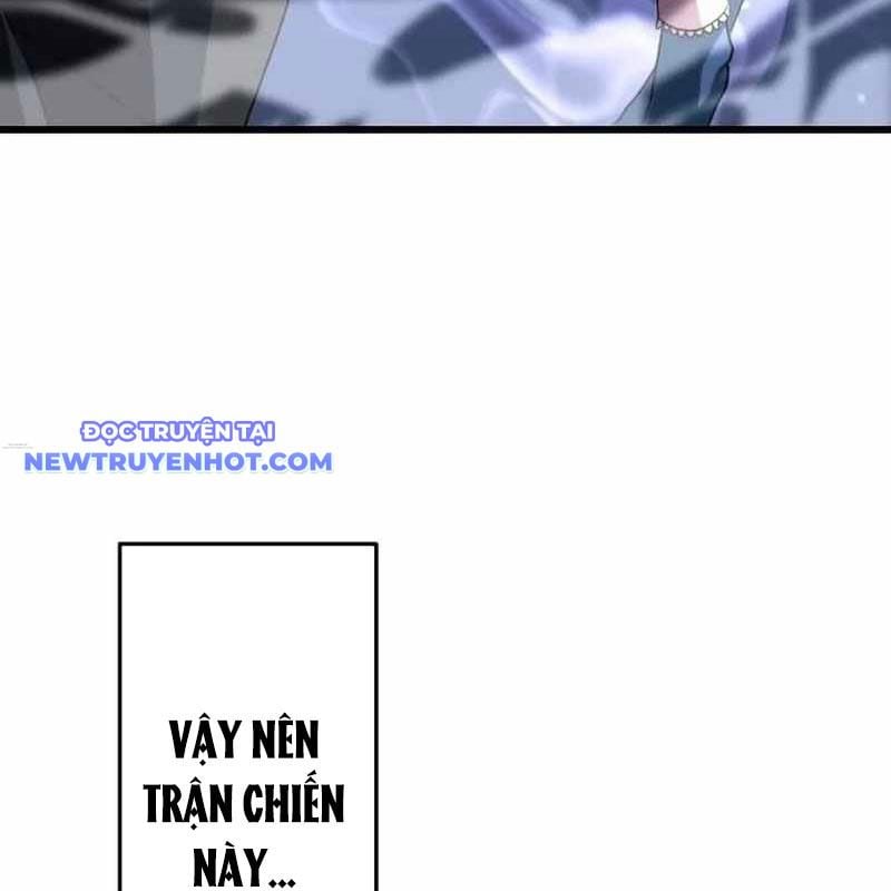Vô Song Cùng Với Vũ Khí Ẩn: Chapter 28