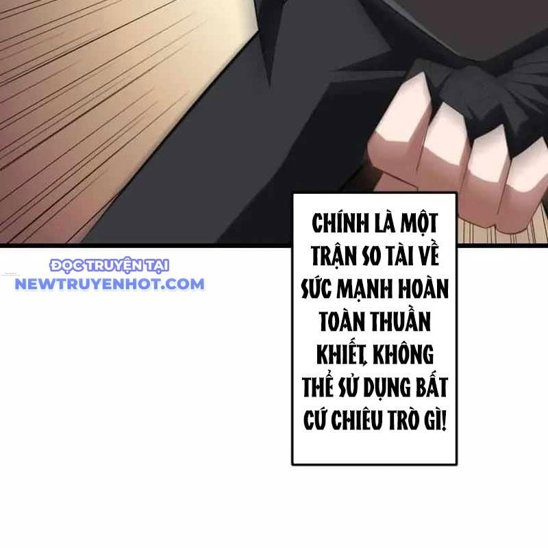Vô Song Cùng Với Vũ Khí Ẩn: Chapter 28