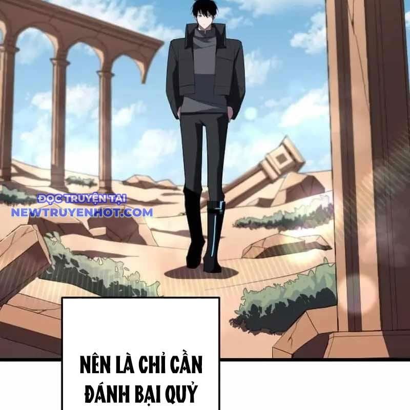 Vô Song Cùng Với Vũ Khí Ẩn: Chapter 28