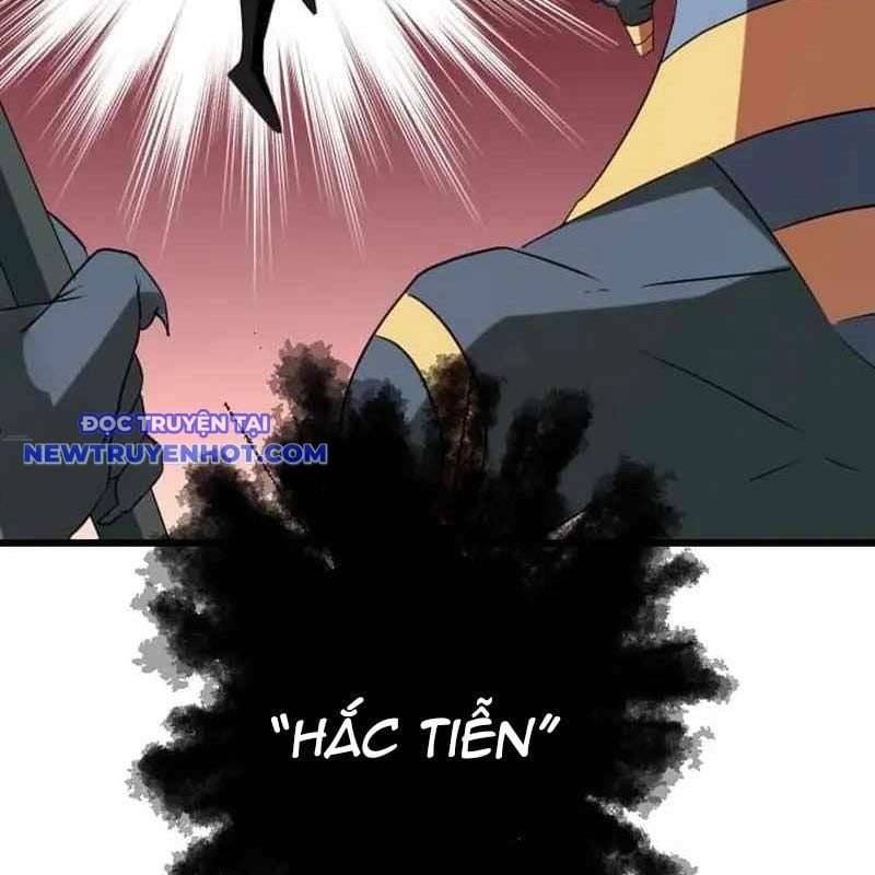 Vô Song Cùng Với Vũ Khí Ẩn: Chapter 28