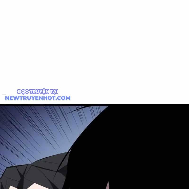Vô Song Cùng Với Vũ Khí Ẩn: Chapter 28