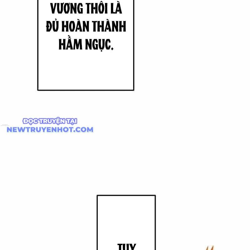 Vô Song Cùng Với Vũ Khí Ẩn: Chapter 28