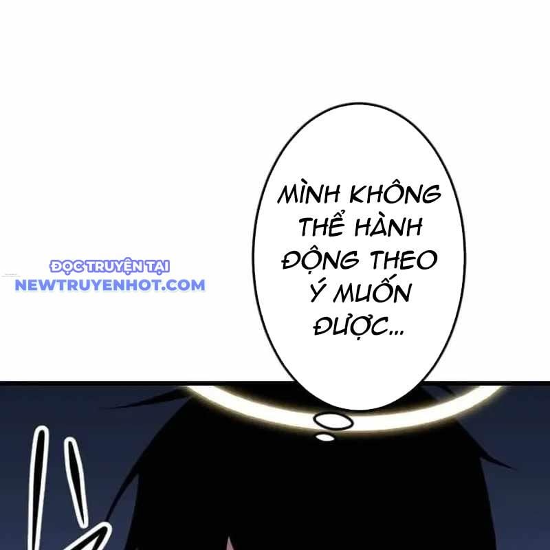 Vô Song Cùng Với Vũ Khí Ẩn: Chapter 28