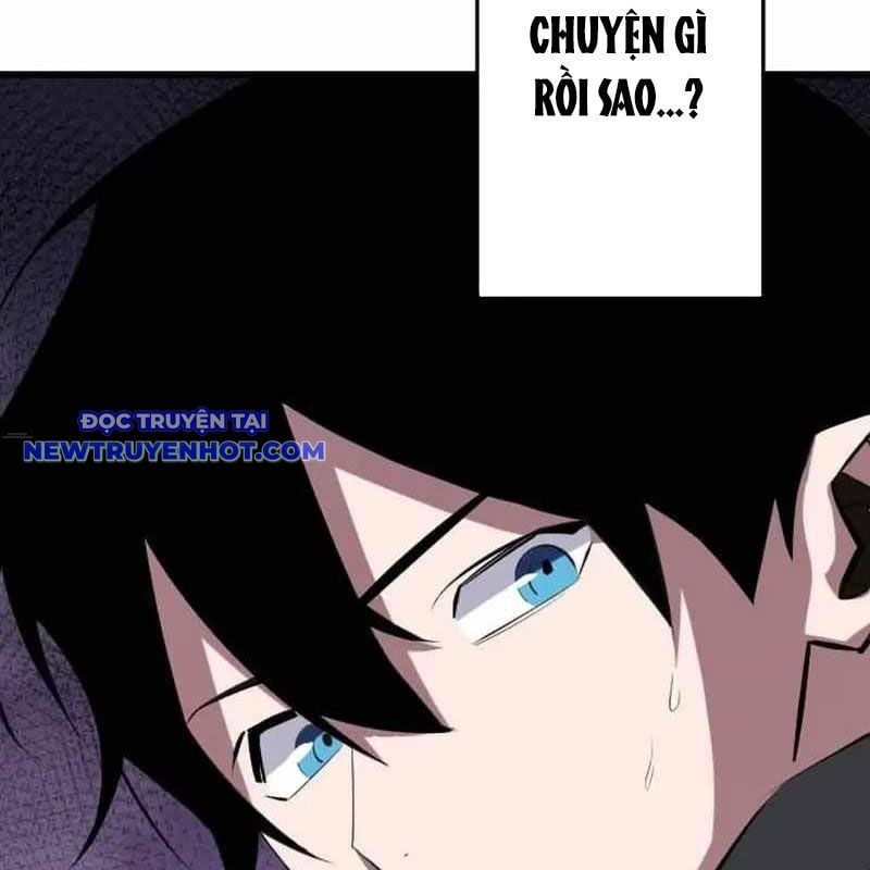 Vô Song Cùng Với Vũ Khí Ẩn: Chapter 28