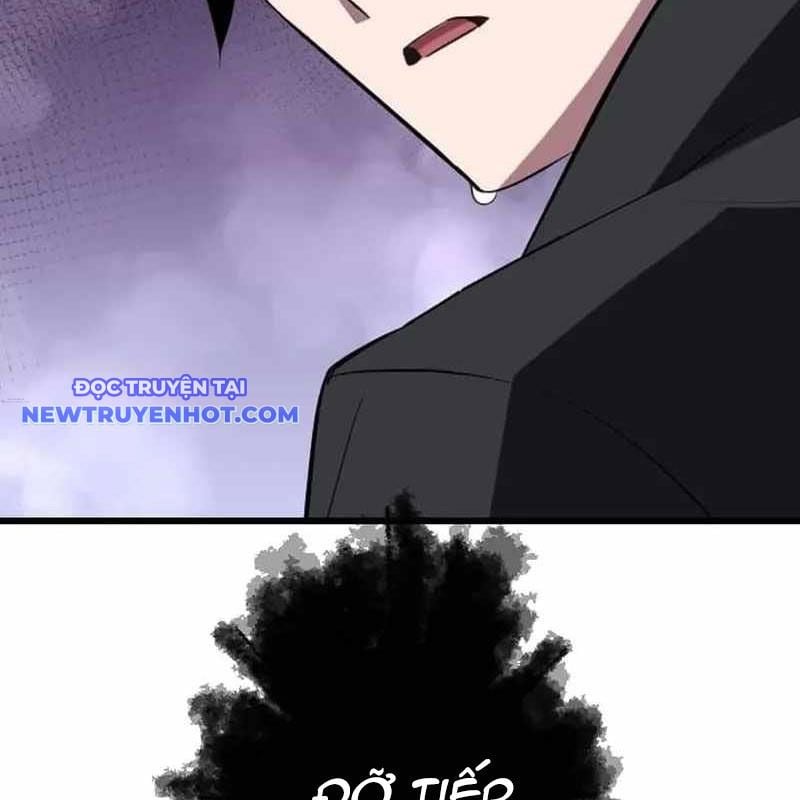 Vô Song Cùng Với Vũ Khí Ẩn: Chapter 28