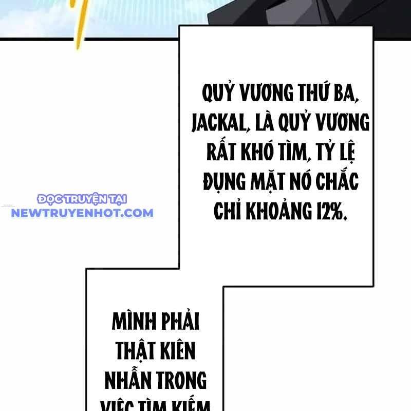 Vô Song Cùng Với Vũ Khí Ẩn: Chapter 28