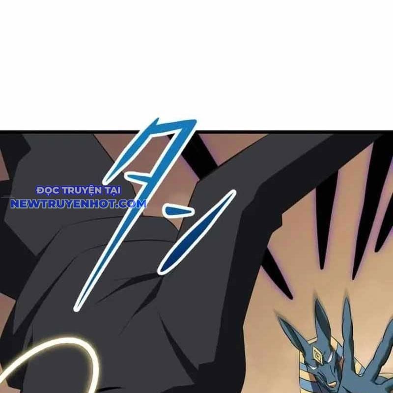 Vô Song Cùng Với Vũ Khí Ẩn: Chapter 28