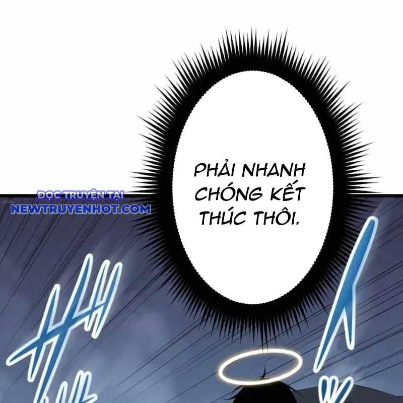 Vô Song Cùng Với Vũ Khí Ẩn: Chapter 28