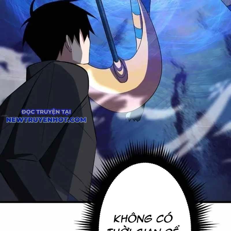 Vô Song Cùng Với Vũ Khí Ẩn: Chapter 28