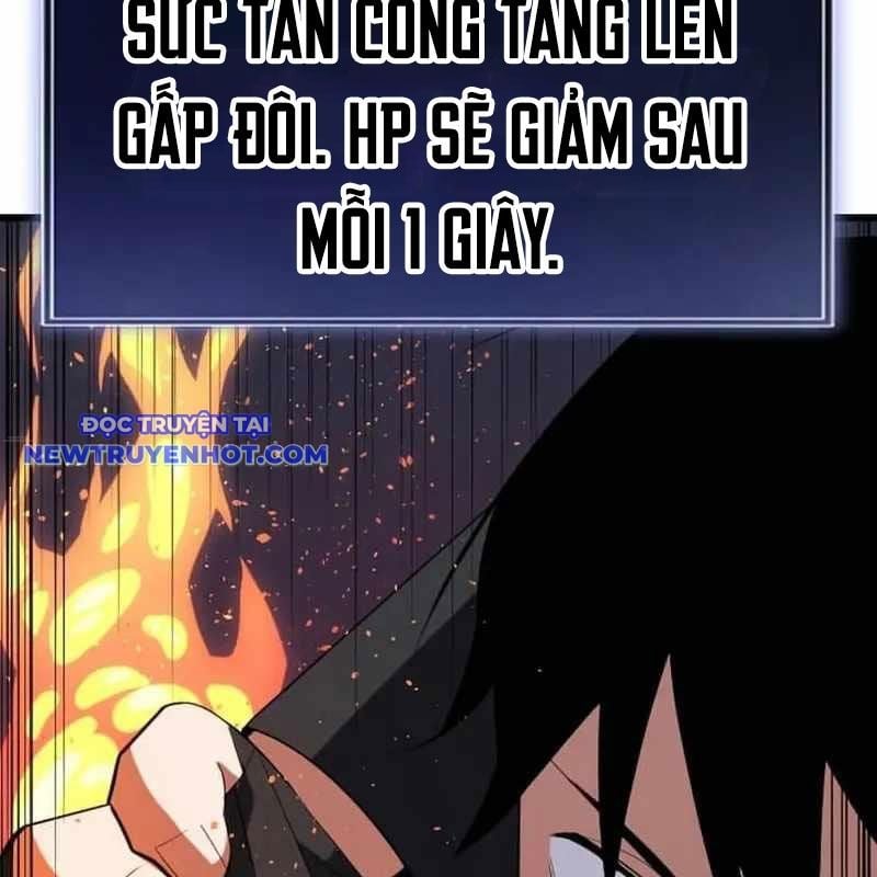 Vô Song Cùng Với Vũ Khí Ẩn: Chapter 28