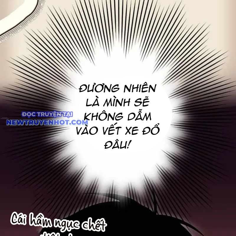 Vô Song Cùng Với Vũ Khí Ẩn: Chapter 28