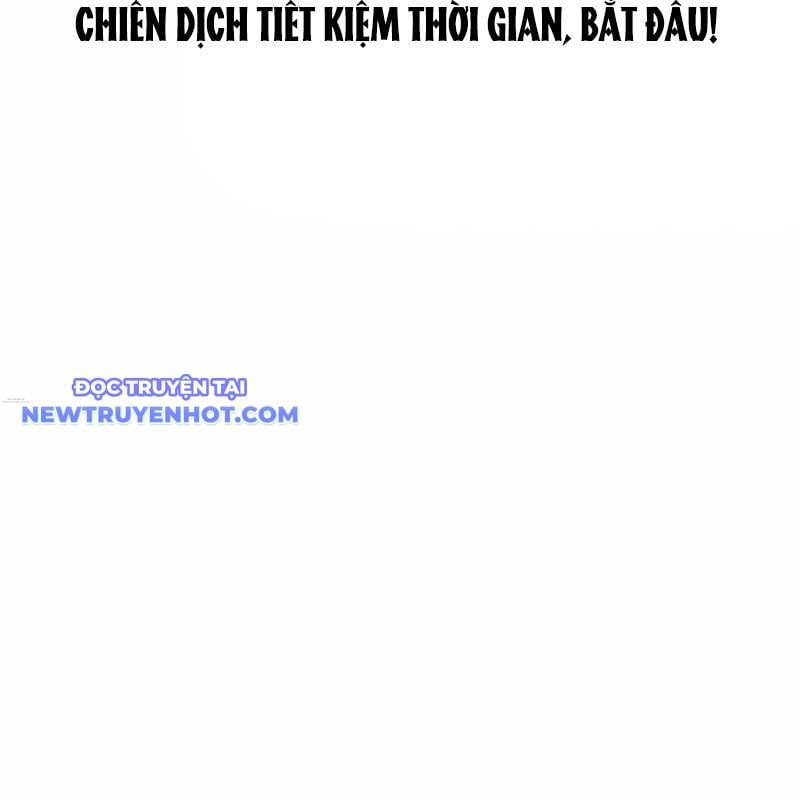 Vô Song Cùng Với Vũ Khí Ẩn: Chapter 28