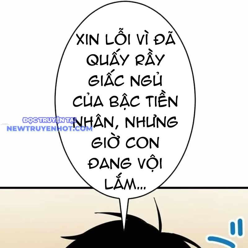Vô Song Cùng Với Vũ Khí Ẩn: Chapter 28