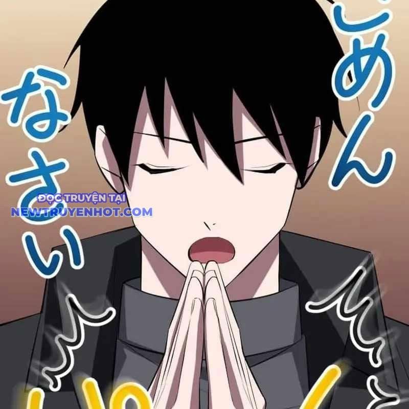 Vô Song Cùng Với Vũ Khí Ẩn: Chapter 28