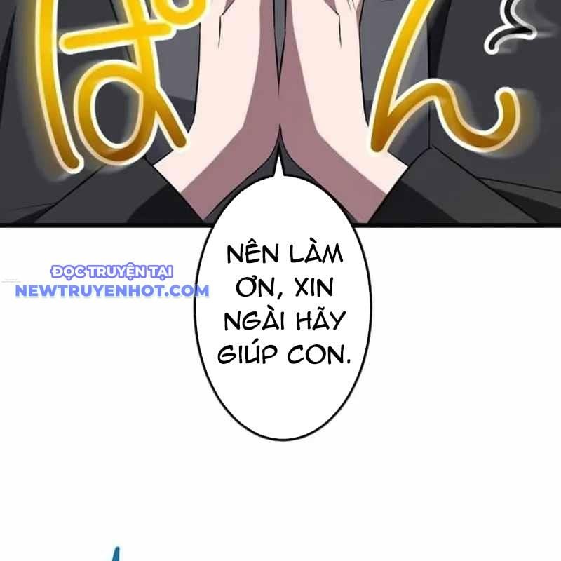Vô Song Cùng Với Vũ Khí Ẩn: Chapter 28