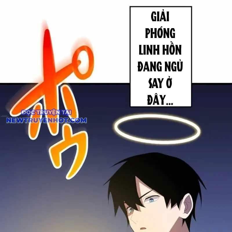Vô Song Cùng Với Vũ Khí Ẩn: Chapter 28