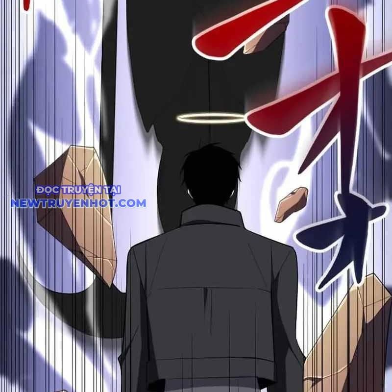 Vô Song Cùng Với Vũ Khí Ẩn: Chapter 28
